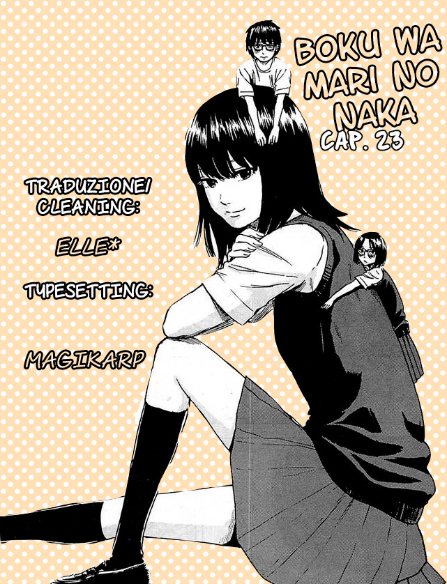 Boku wa Mari no Naka-Volume 3 Chapter 23