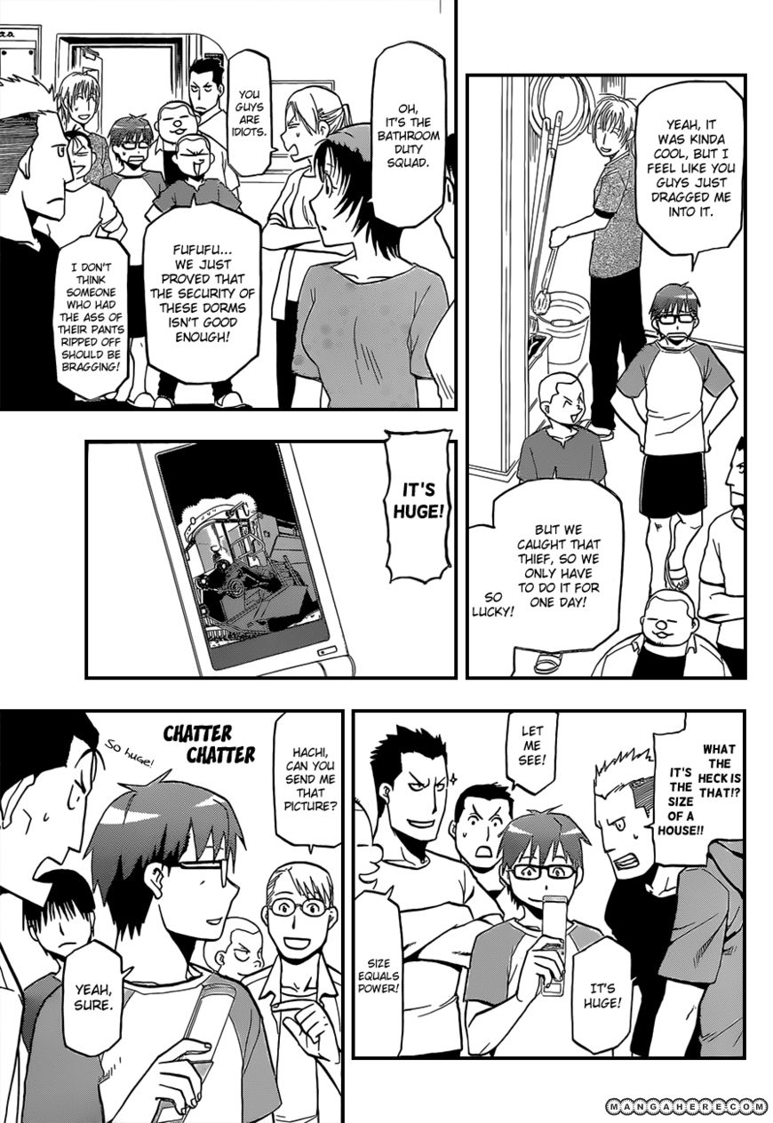 Chapter 31 image 18