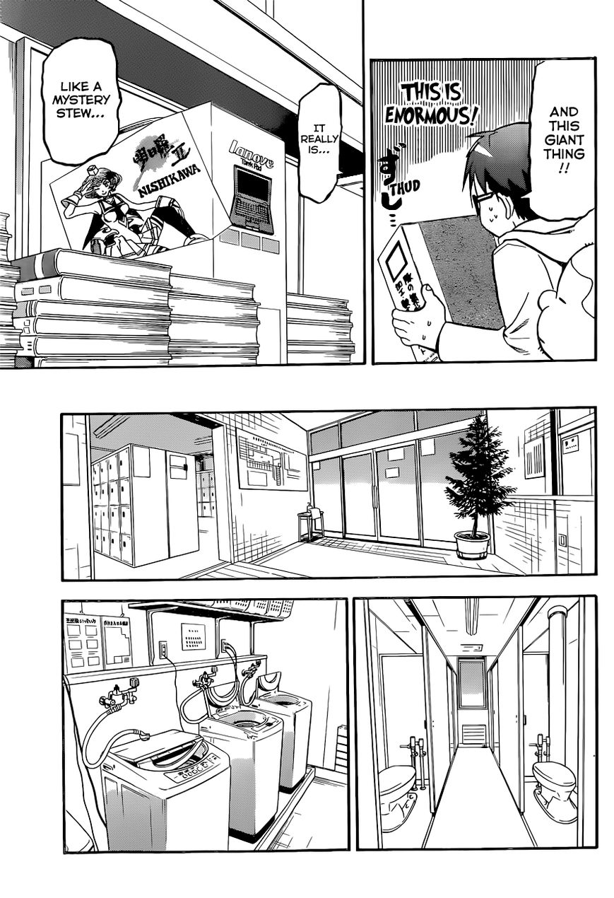 Chapter 95 image 14