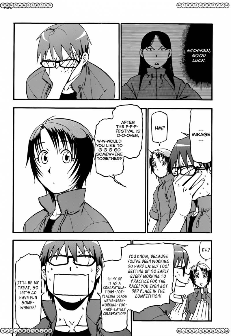 Chapter 52 image 5