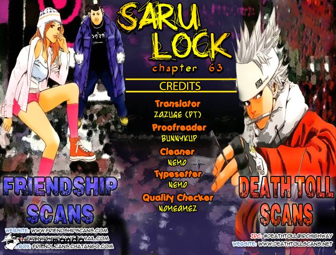 Saru Lock-Chapter 63