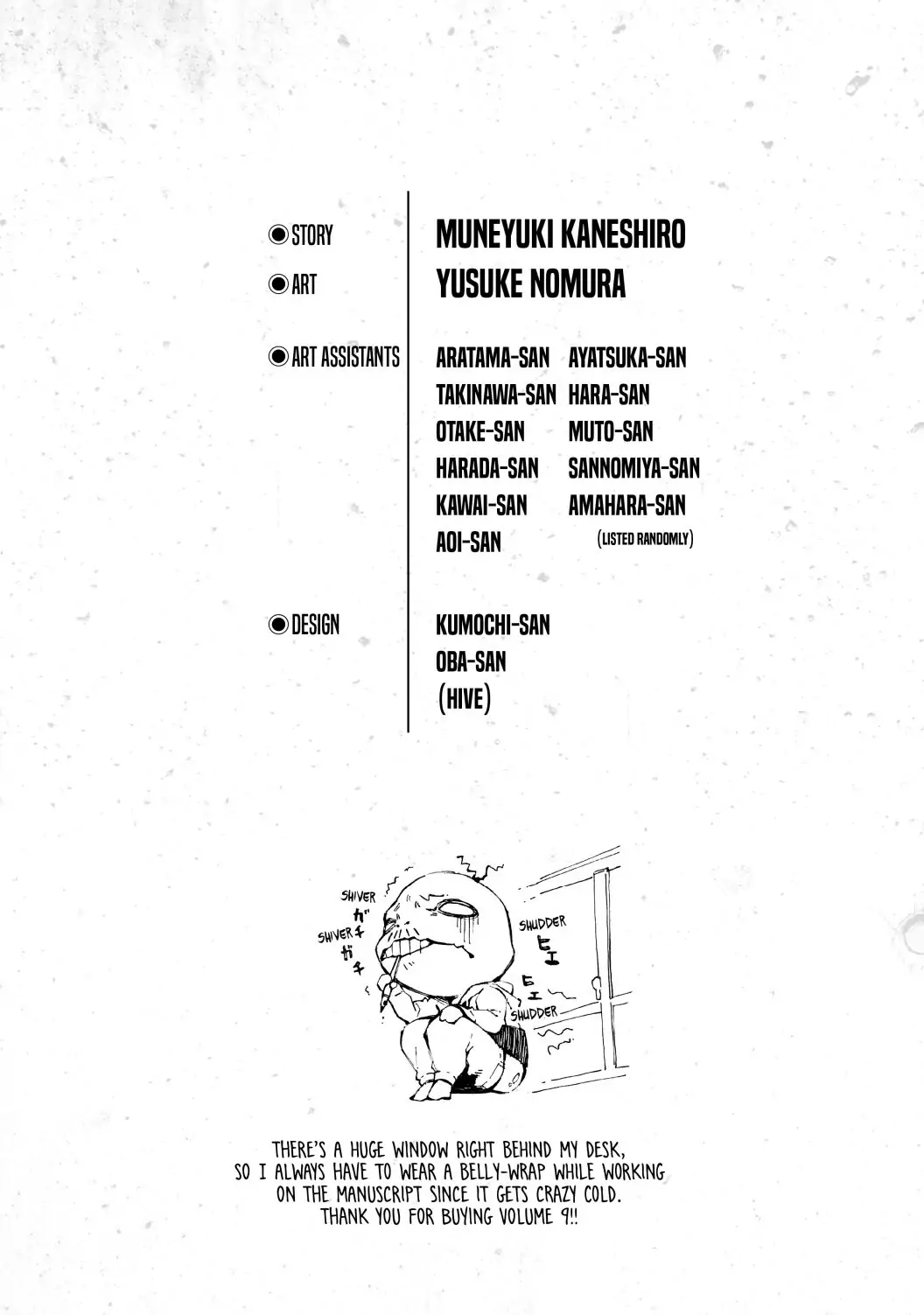 13007324 1056 1503 57364