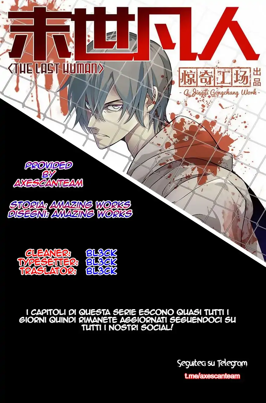 The last Human-Chapter 95