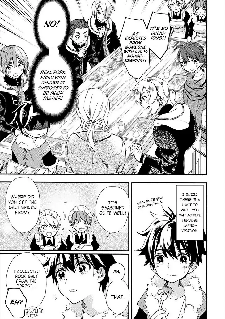 14927717 728 1032 154246