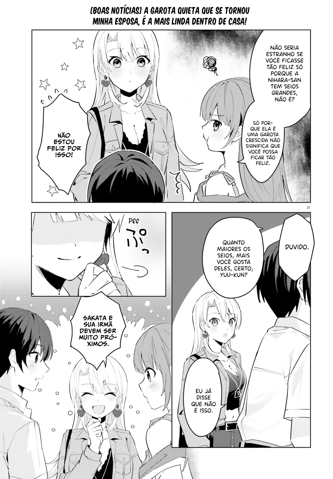 88967521 1114 1600 221424